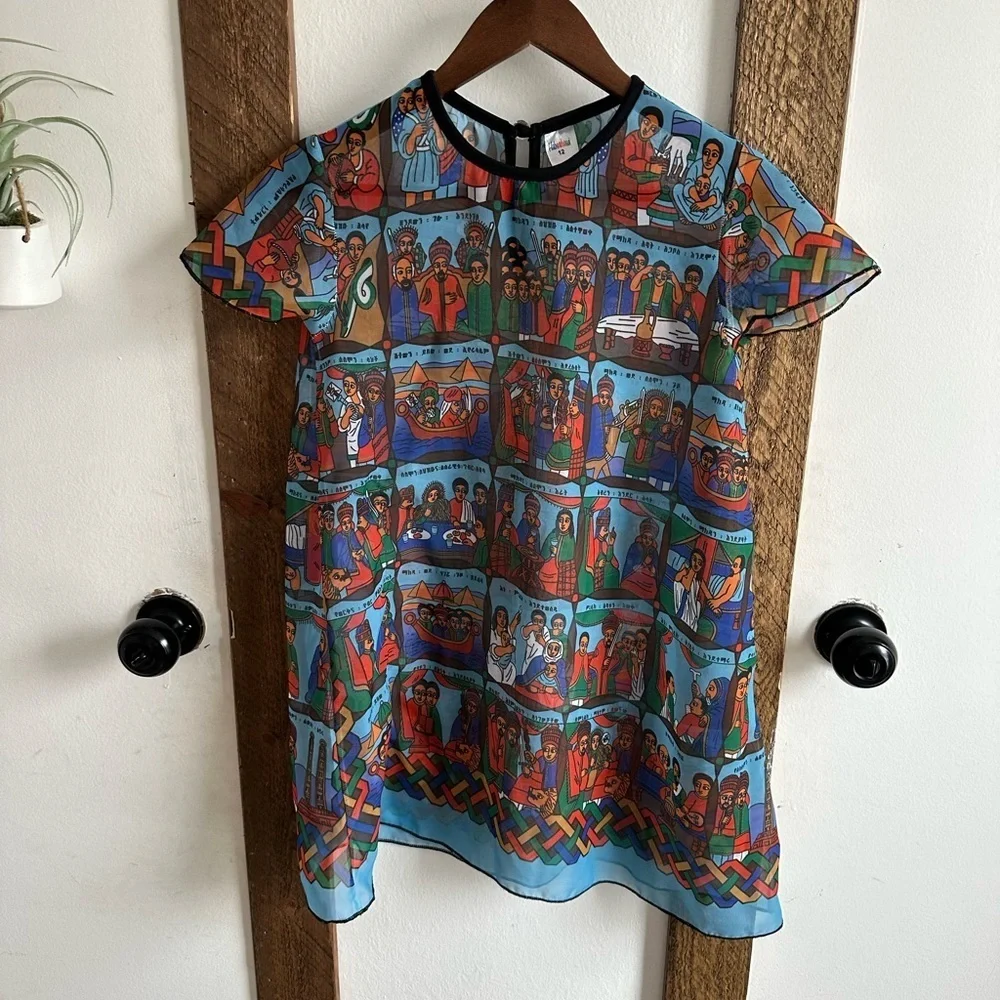 Boutique Cultural Ethiopian Religious Sheer Dress Girls Size 12